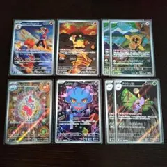 ポケモンカード 8枚 MEGAドリームex ARまとめ売り