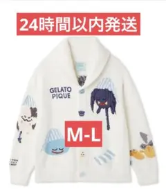 2025年最新】ジェラートピケ カウチンの人気アイテム - メルカリ