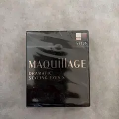 MAQuillAGE DRAMATIC STYLING EYES S VI735
