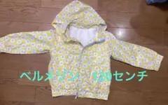 花柄フード付きジャケット 120cm