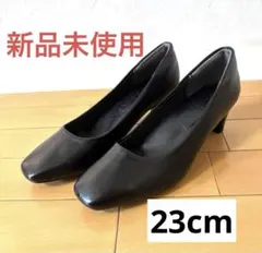 新品　未使用　パンプス　VIVIAN 23cm