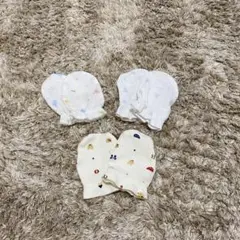 ミキハウス MIKI HOUSE ベビー用 ミトン 手袋 3点セット 新生児