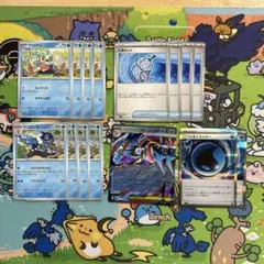 メガゲッコウガex RR 進化ライン デッキパーツ等 まとめ売り