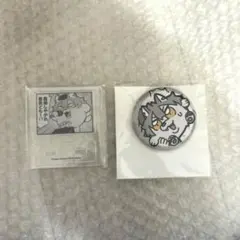 あんスタ ぶくスタ AGF 大神晃牙