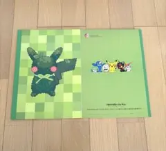 2026年最新】ガーデンベアの人気アイテム - メルカリ