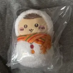 ちいかわ エニマイくじE賞 くりまんじゅう