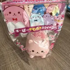 スクイーズ　まとめ売り　オールドブルーム　カフェドエヌ　ピクニック等　31個 オールドブルーム カフェドエヌ ピクニック等 スクイーズ 31個