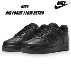 2026年最新】nike air force 1 low retro color of the month 