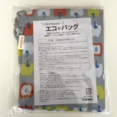 Item thumbnail for item 0832e5bc-61a0-4019-8724-3b2cf2c1b9ac