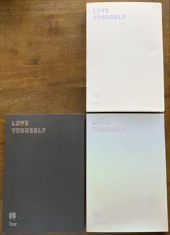 bts love yourself 承転結