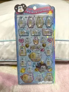 にゃんにゃんにゃんこ リンス シャンプー キーホルダー 激レア - メルカリ