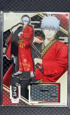 Item thumbnail for item e65a9789-fe29-43ed-94ae-6b7637c9cec8