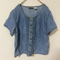 Item thumbnail for item fd7607f6-d5fa-4e10-b214-55dc4300bb38