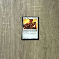 Putrid Imp Foil USED MTG 朽ちゆくインプ 英語1枚 - メルカリ
