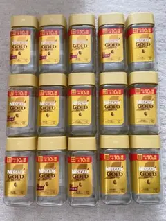 ネスカフェ ゴールドブレンド 空瓶 15本セットのサムネイル