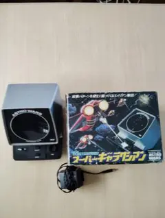 スパイダーマン アクロス・ザ・スパイダーバース 非売品 ボトル - メルカリ