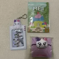 ME:I 初期グッズ FC継続特典