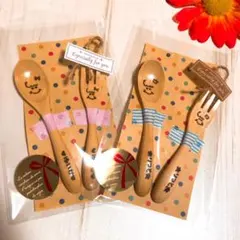 ゆらママ様＊確認用カトラリー