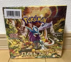 ポケモンカード ワイルドフォース シュリンク付き未開封BOX - メルカリ