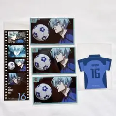 ブルーロック エゴ展 氷織羊 メタルカード コマフィルム風ステッカー 特典