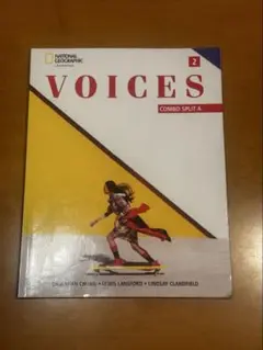 VOICES 2 COMBO SPLIT A