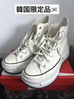 CONVERSE ALL STAR ハイカットスニーカー ホワイト韓国限定品