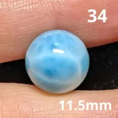 R & A Collection.様 リクエスト 2点 まとめ商品