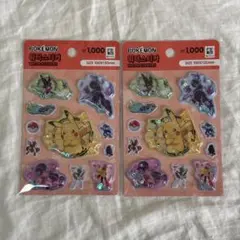 Item thumbnail for item 0a51b8b1-8d2c-477a-9c40-2d5d98dba01e