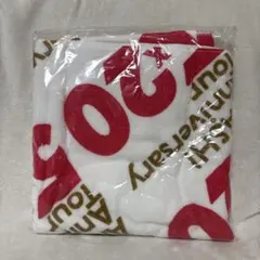 嵐ARASHI Anniversary Tour 5x20 バスタオル