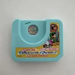 おやすみホームシアター ぐっすりメロディ　ディズニーファンタジーディスクのサムネイル