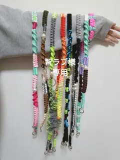 専用です✩.*˚