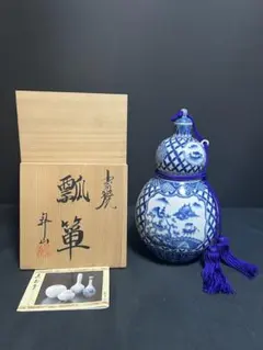 有田焼 景泉作 白磁獅子彫刻鼎形 透かし香炉 共箱 - メルカリ