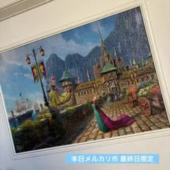 ジブリ美術館オリジナル 壁窓 「ジジ、海が見えるよ」 - メルカリ