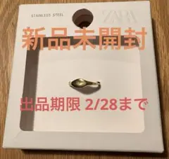 tt様 リクエスト 2点 まとめ商品