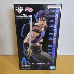ジョジョの奇妙な冒険 一番くじ ジョナサン・ジョースター フィギュア