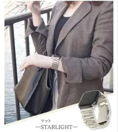 Applewatch用 メタルバンド40ミリ対応