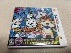 3DS 妖怪ウォッチ3 スシ