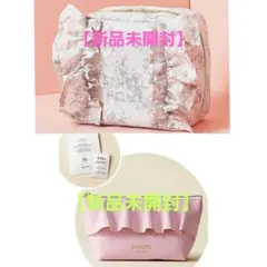 sweet スウィート 2025年 9月号 7月号 増刊 付録セット