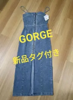 匿名発送　新品　タグ付き　GORGE　デニム　ロング　スリット　オーバーオール
