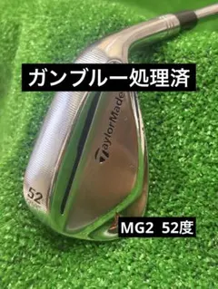 ガンブルー処理済】テーラーメイド MG3 60度 - メルカリ