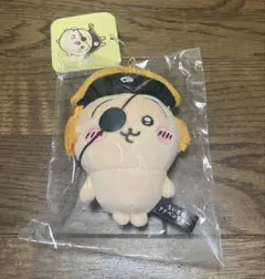 ちいかわ　アドベンチャー　お台場冒険王 バッグ ぬいぐるみバッチ うさぎ ちいかわ アドベンチャー お台場冒険王 バッグ ぬいぐるみバッチ