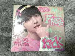 KickFlip ドンヒョン トレカ | Mercari
