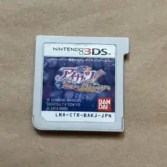 【3DS】アイカツ! 2人のmy Princess