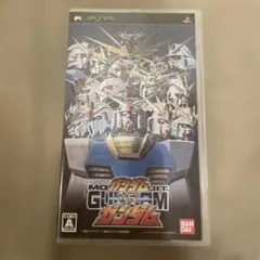 機動戦士ガンダム ガンダム VS.ガンダム　PSP