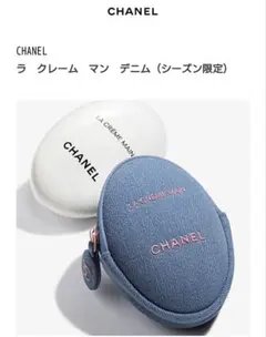 CHANEL ★ラ クレーム マン デニム 限定品のサムネイル