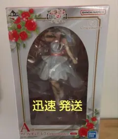 一番くじ　推しの子 ～夢の花束～ A賞 アイ フィギュア