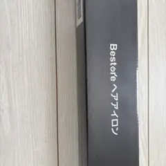 Bestule ヘアアイロン ブラック新品未開封おすすめ ヘアアイロン