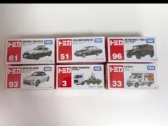 2026年最新】トミカ51クラウンタクシーの人気アイテム - メルカリ