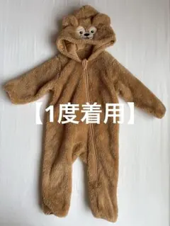 【1度着用】 Duffy ダッフィ 着ぐるみ カバーオール