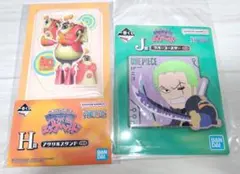 ワンピース　一番くじ　H賞　アクリルスタンド